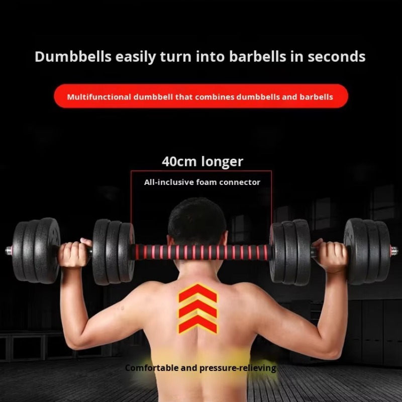 Sports Equipment Us - ชุดดัมเบลปรับน้ำหนักได้สำหรับออกกำลังกายที่บ้านสำหรับผู้ชาย ดัมเบลเหล็กเคลือบยาง ดัมเบลซีเมนต์ อุปกรณ์กีฬาสำหรับการออกกำลังกายแขน