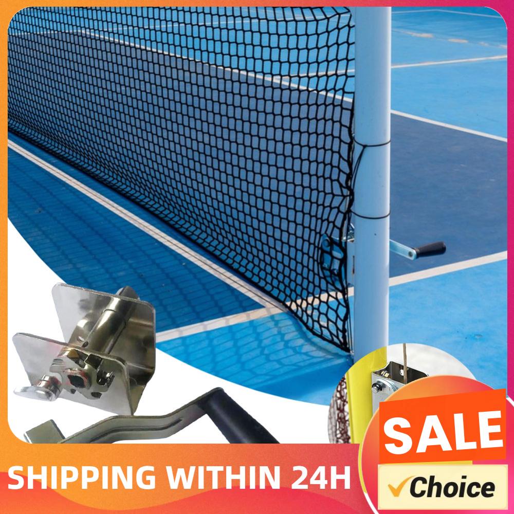 Sports Equipment Badminton - อุปกรณ์ฝึกซ้อมตัวปรับความตึงตาข่ายกีฬา เครื่องมือปรับความตึงอเนกประสงค์สำหรับตาข่ายวอลเลย์บอลและแบดมินตัน