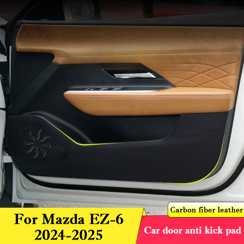 Sports Equipment Organizer Garage - สําหรับ MAZDA EZ-6 2024 2025 ประตูรถ
