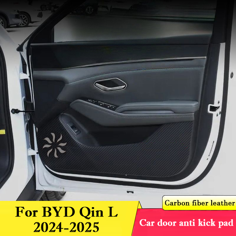 Sports Equipment Organizer Garage - สําหรับ BYD Qin L รถประตู Anti