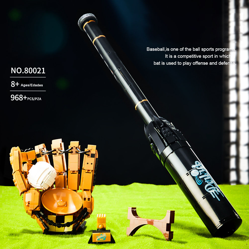 Sports Equipment Gift Ideas - ชุดตัวต่ออุปกรณ์กีฬาเบสบอล ของเล่นเสริมพัฒนาการสำหรับเด็ก ประกอบเป็นถุงมือ ไม้เบสบอล ลูกเบสบอล ของขวัญสำหรับเด็ก