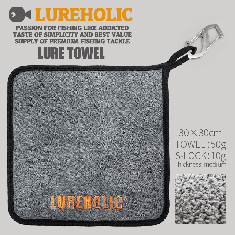 Sports Equipment Repair - LUREHOLIC ผ้าเช็ดตัวตกปลาเสื้อผ้าตกปลาหนาไม่ติดดูดซับกีฬากลางแจ้งเช็ดมือผ้าขนหนูเดินป่าตกปลา
