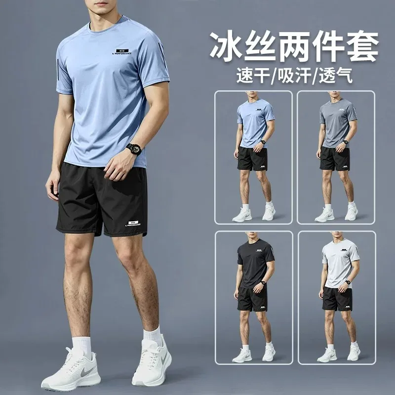 Sports Equipment Badminton - ชุดกีฬาสำหรับผู้ชาย - ชุดวิ่งฤดูร้อน กางเกงขาสั้นผ้าไหมแห้งเร็ว อุปกรณ์แบดมินตัน ชุดฝึกซ้อมและฟิตเนส