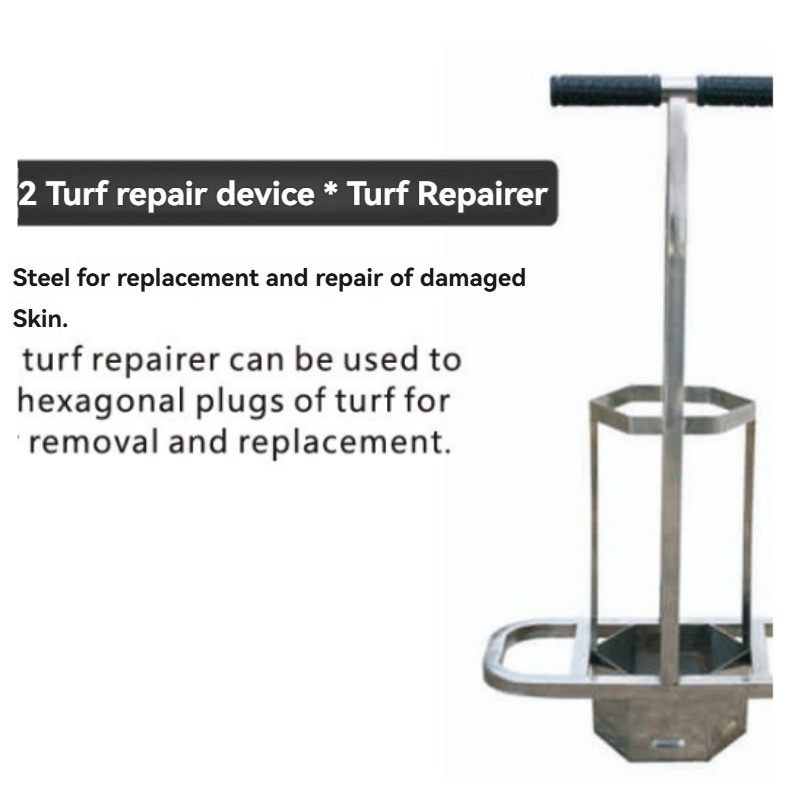 เครื่องมือเปลี่ยนหญ้าเทียมรูปห - Sports Equipment Repair บทวิจารณ์และราคา