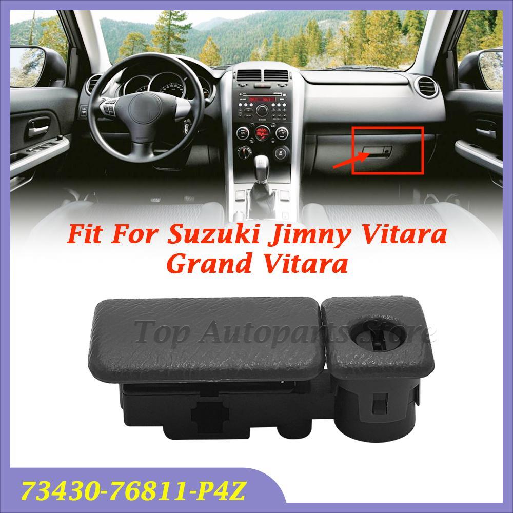 73430-76811-P4Z Fit สําหรับ Su - Sports Equipment Organizer Garage บทวิจารณ์และราคา