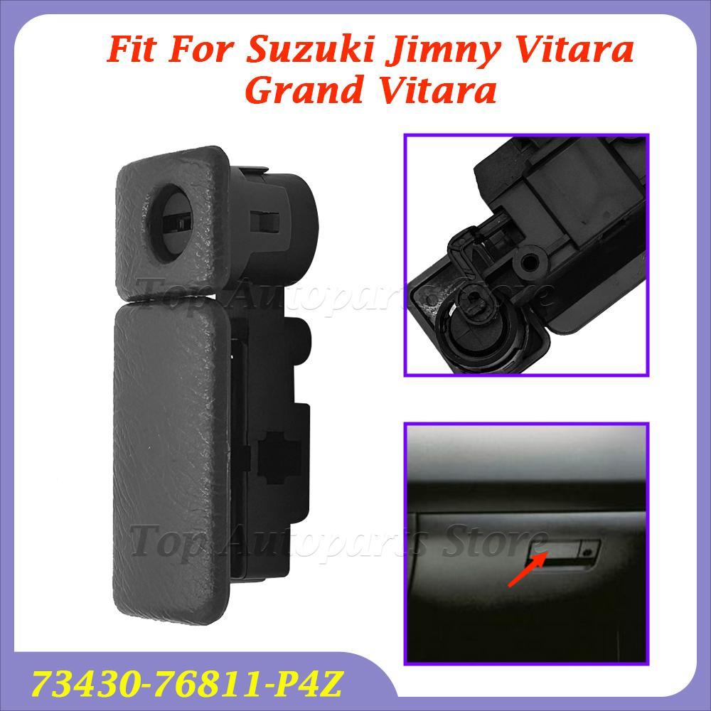 73430-76811-P4Z Fit สําหรับ Su - Sports Equipment Organizer Garage บทวิจารณ์และราคา