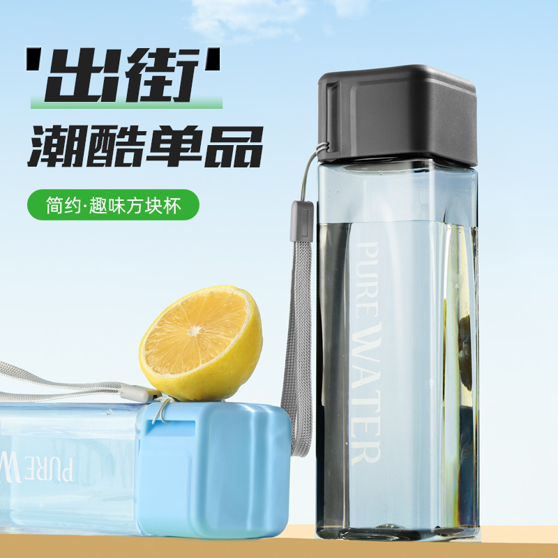 แก้วน้ำพลาสติกใสทรงสี่เหลี่ยม  - Sports Equipment Gift Ideas บทวิจารณ์และราคา