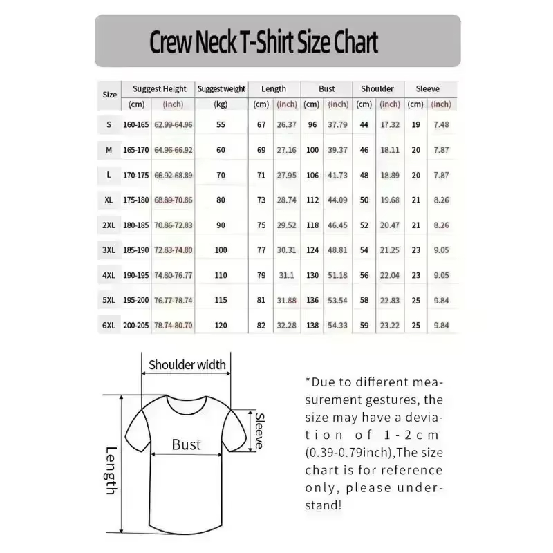 เสื้อฟุตบอลอาโด เดน ฮาเก้ รุ่น - Sports Equipment For Kindergarten บทวิจารณ์และราคา