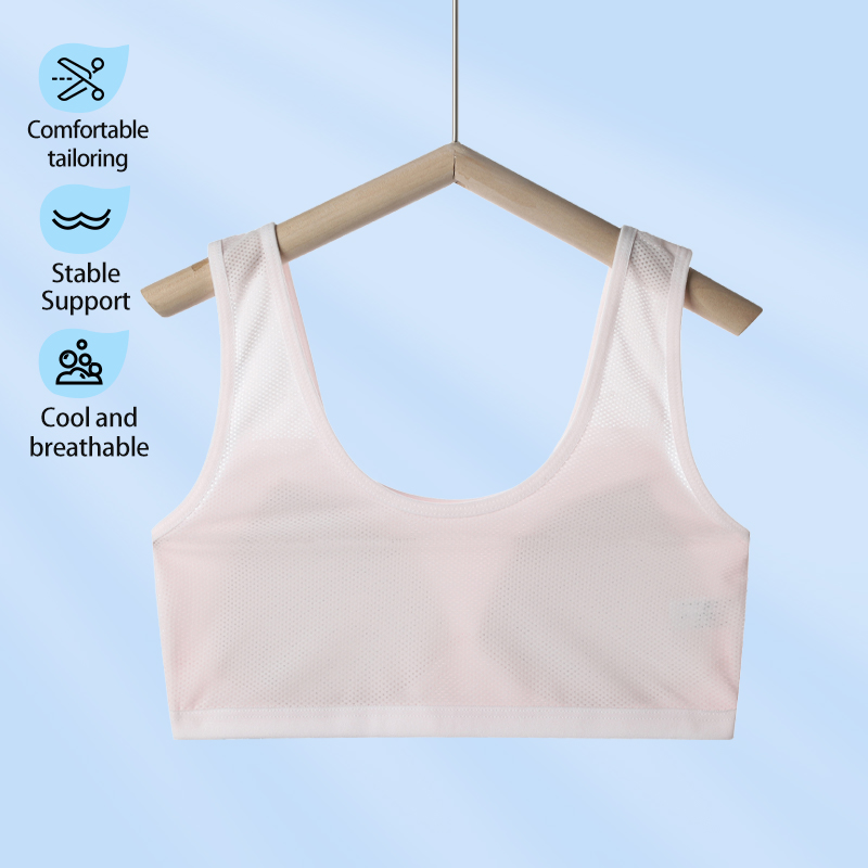 ชุดชั้นในเด็กผู้หญิง, เสื้อกล้ - Sports Equipment For Kindergarten บทวิจารณ์และราคา