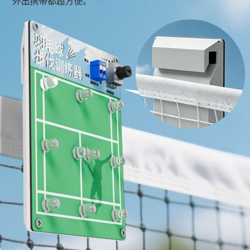 อุปกรณ์ฝึกซ้อมแบดมินตันแบบชาร์ - Sports Equipment Badminton บทวิจารณ์และราคา