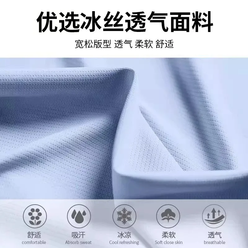 ชุดกีฬาสำหรับผู้ชาย - ชุดวิ่งฤ - Sports Equipment Badminton บทวิจารณ์และราคา